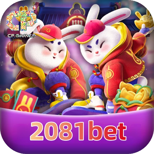 2081bet Logo